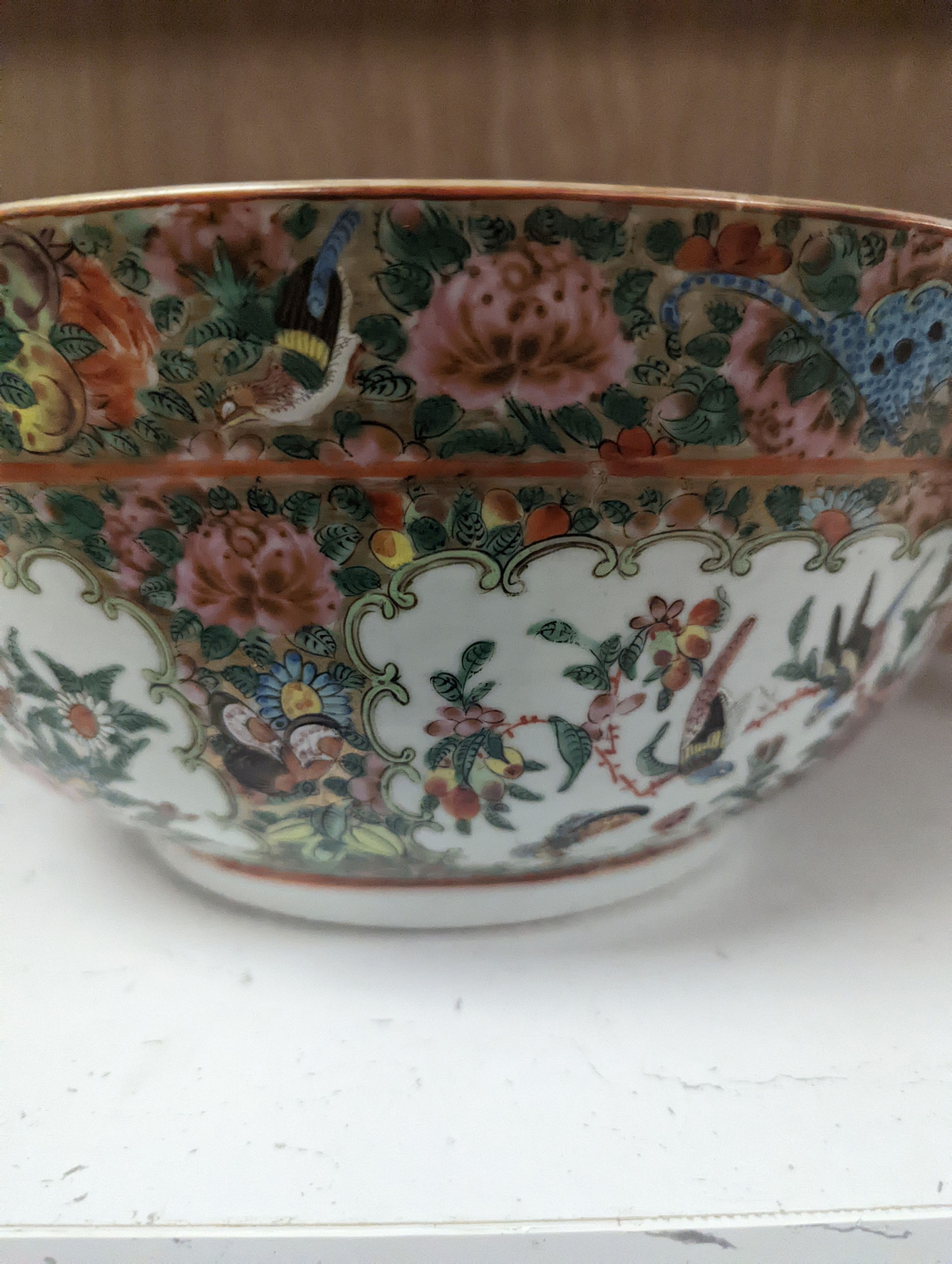 A late 19th century Chinese famille rose punch bowl - 29cm diameter